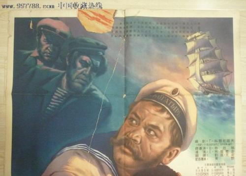 阿伯丁大学毕业证原版